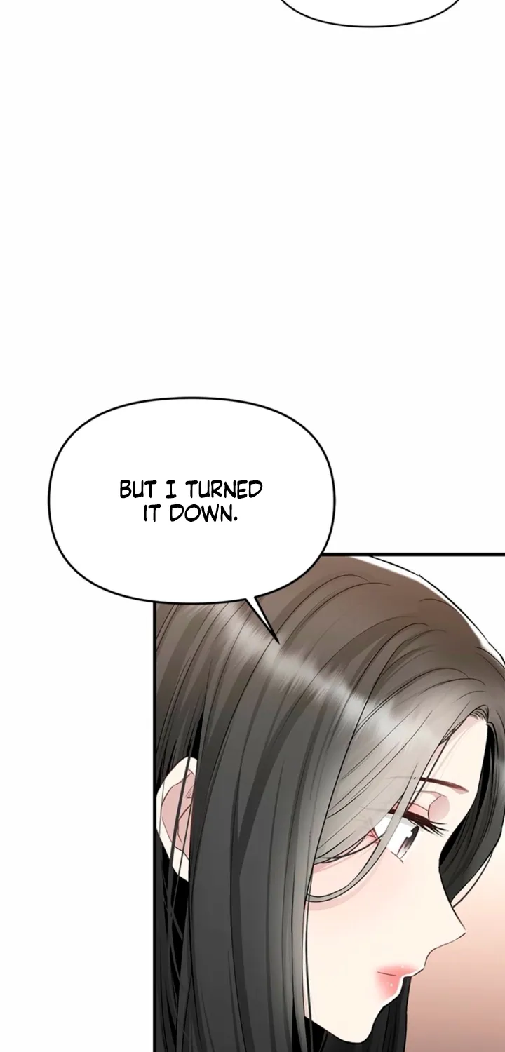 Simply letting myself slowly get soaked in the gentle rain Chapter 38 - page 23