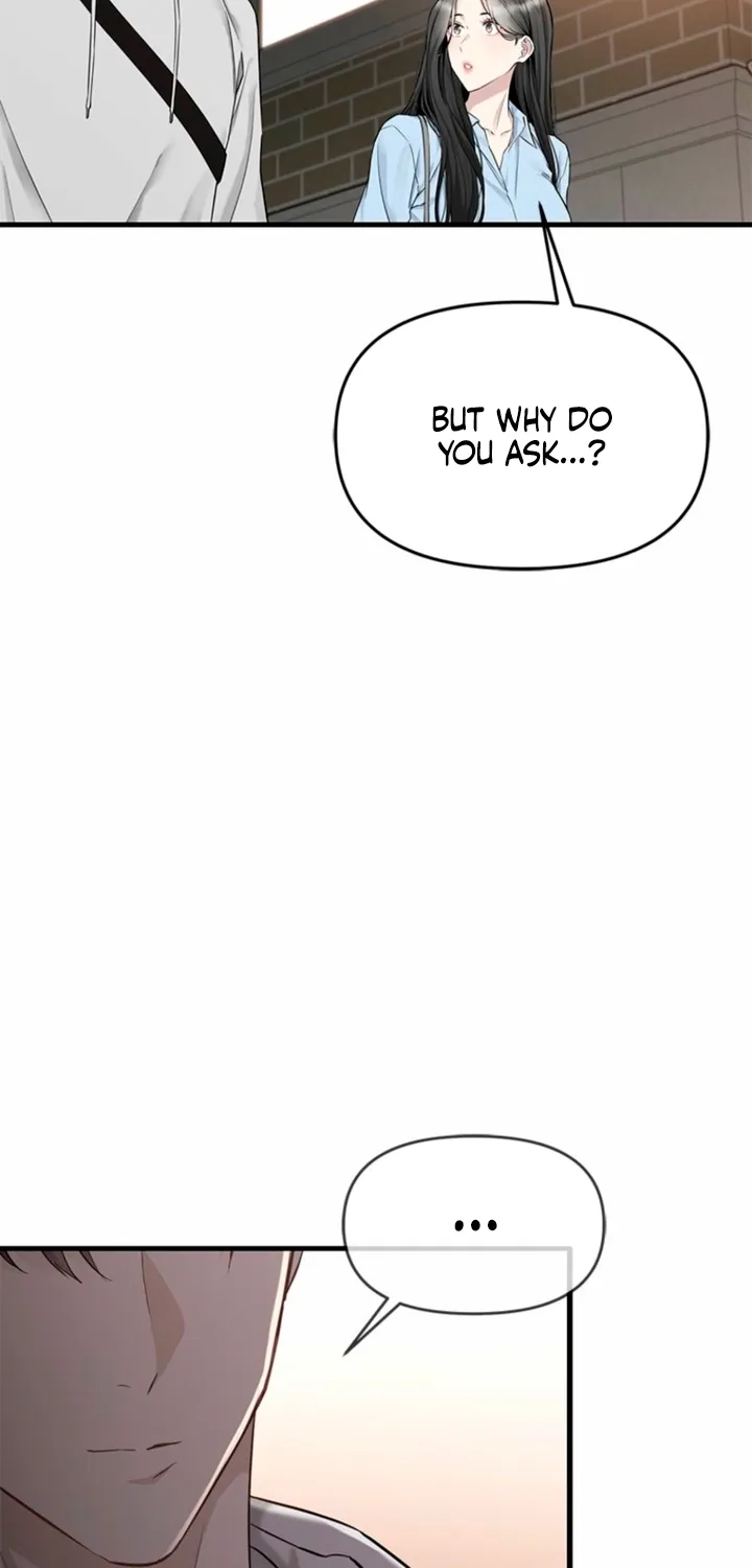 Simply letting myself slowly get soaked in the gentle rain Chapter 38 - page 25