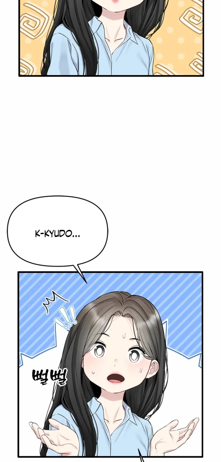 Simply letting myself slowly get soaked in the gentle rain Chapter 38 - page 29
