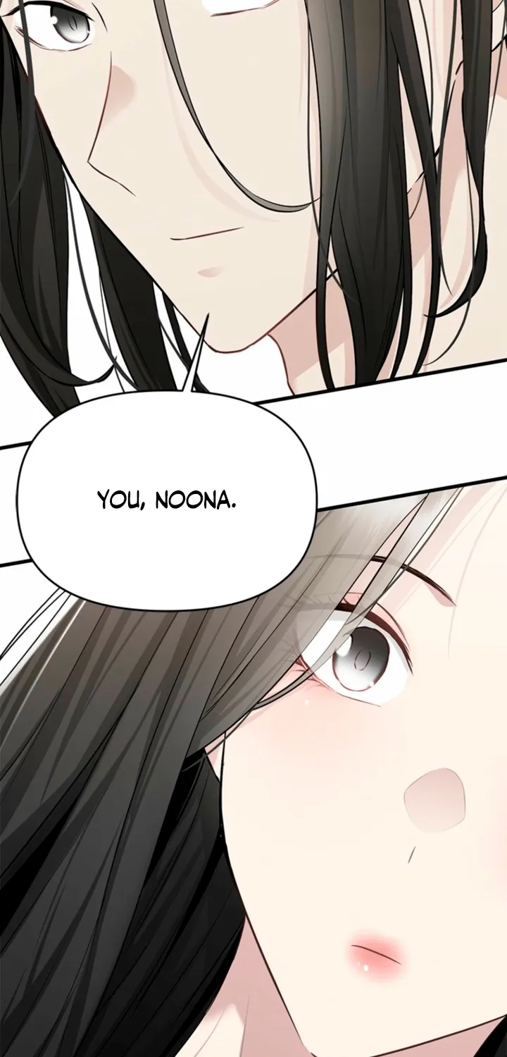 Simply letting myself slowly get soaked in the gentle rain Chapter 38 - page 3