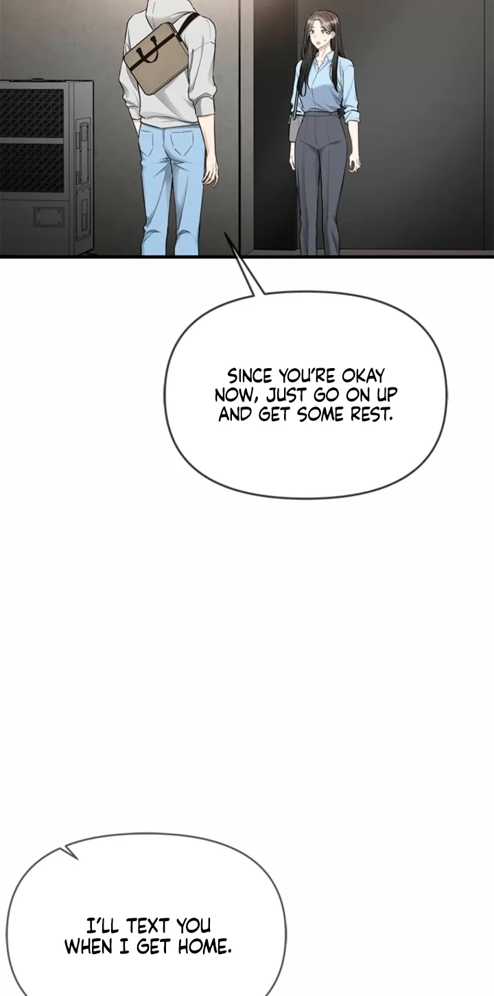 Simply letting myself slowly get soaked in the gentle rain Chapter 38 - page 38
