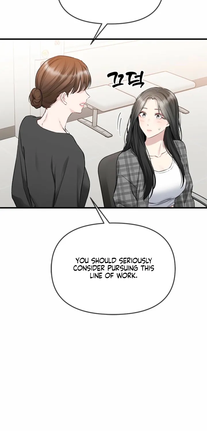 Simply letting myself slowly get soaked in the gentle rain Chapter 38 - page 61