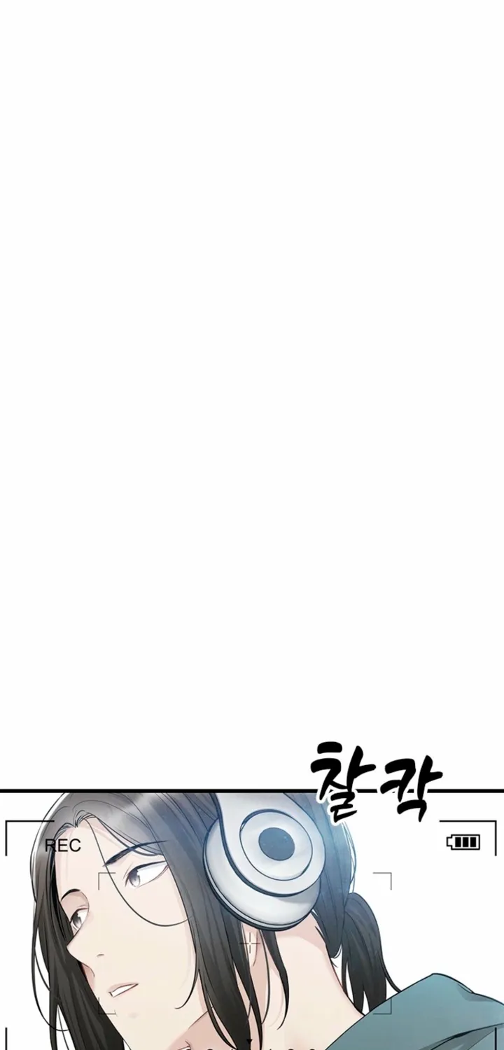 Simply letting myself slowly get soaked in the gentle rain Chapter 38 - page 65