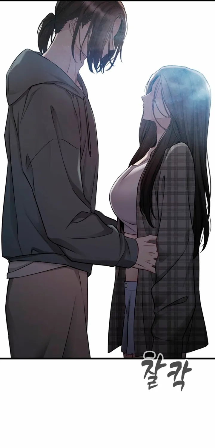 Simply letting myself slowly get soaked in the gentle rain Chapter 38 - page 75