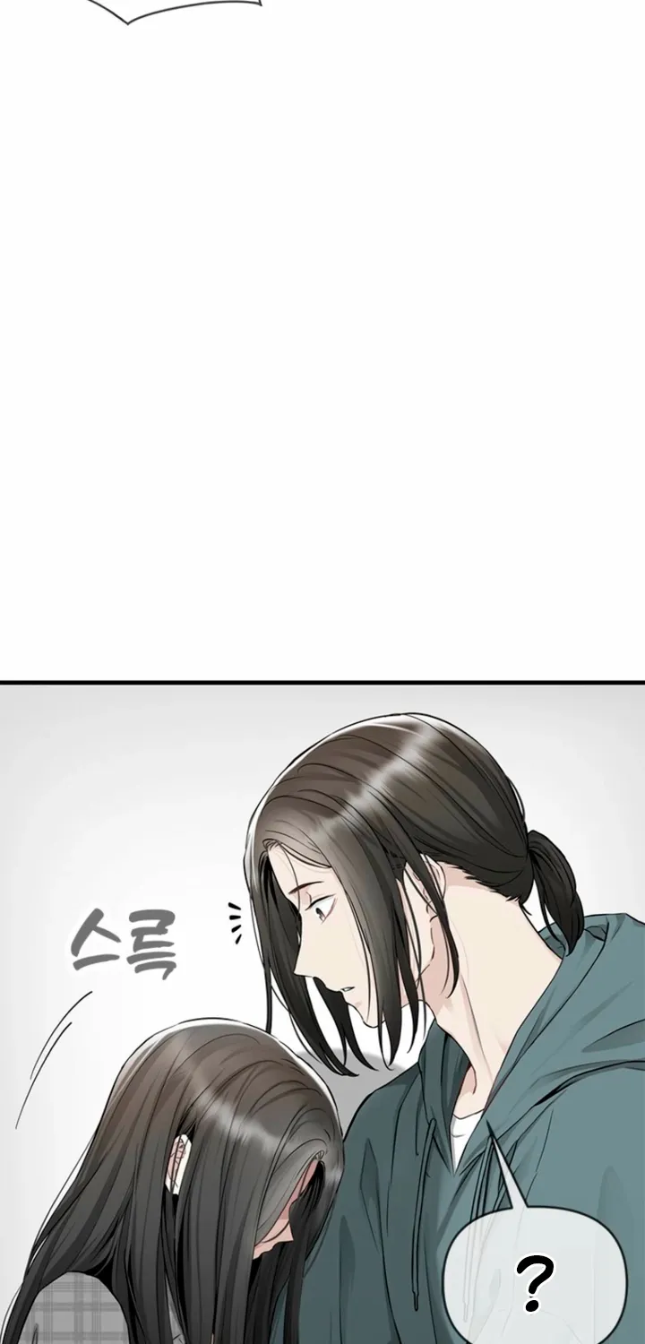 Simply letting myself slowly get soaked in the gentle rain Chapter 38 - page 85