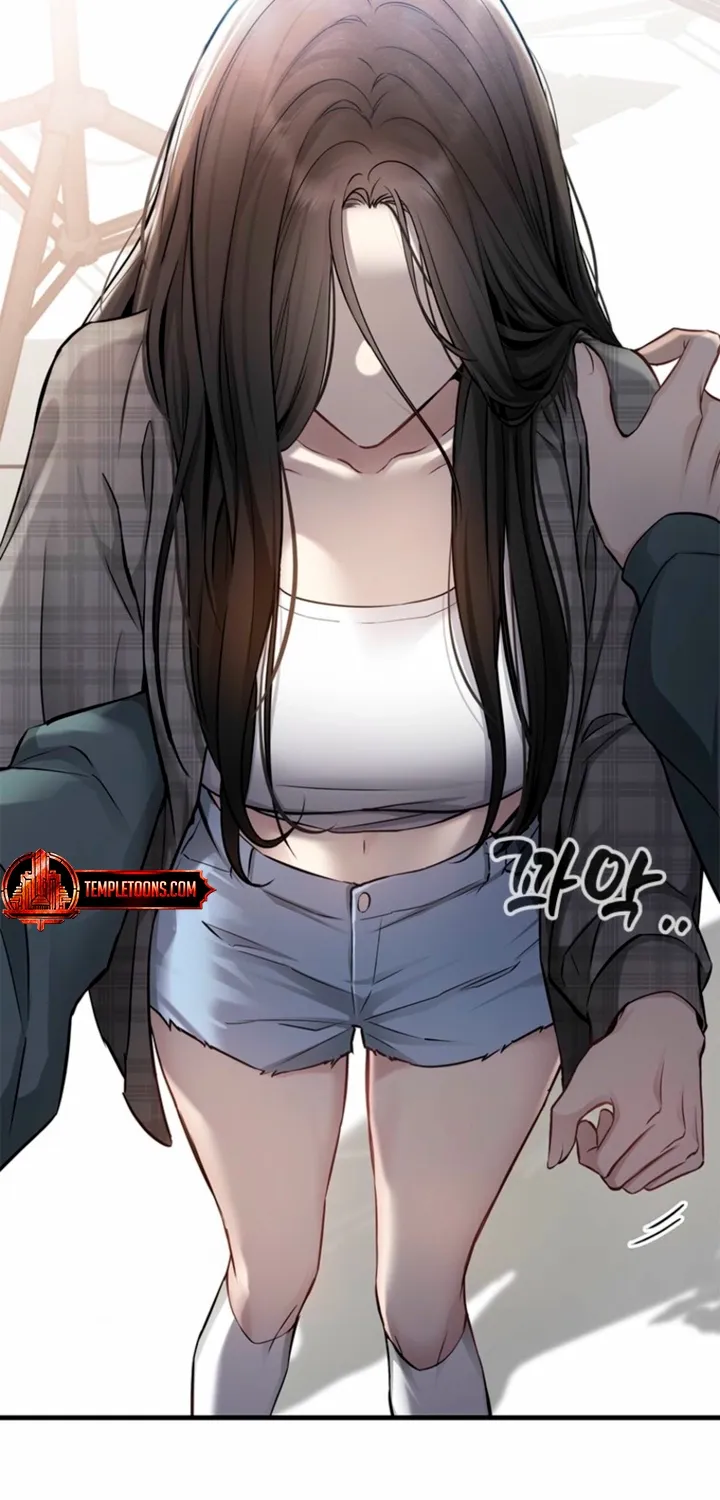 Simply letting myself slowly get soaked in the gentle rain Chapter 38 - page 87