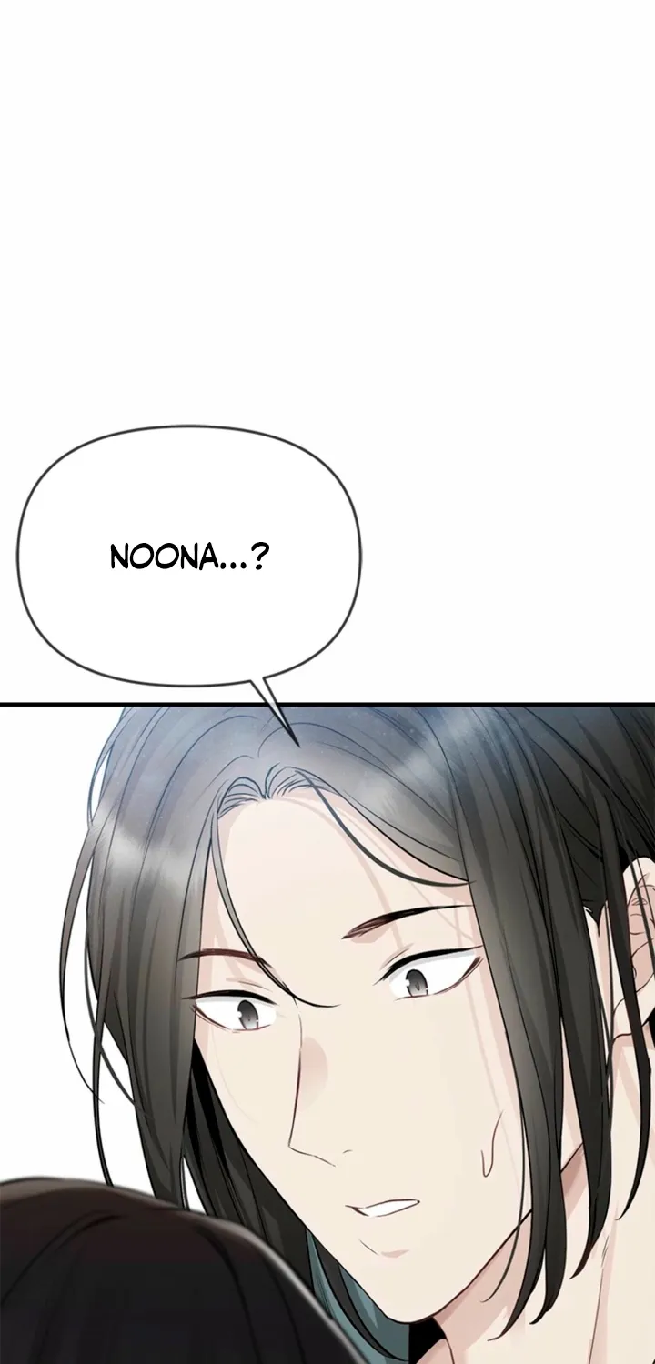 Simply letting myself slowly get soaked in the gentle rain Chapter 38 - page 88