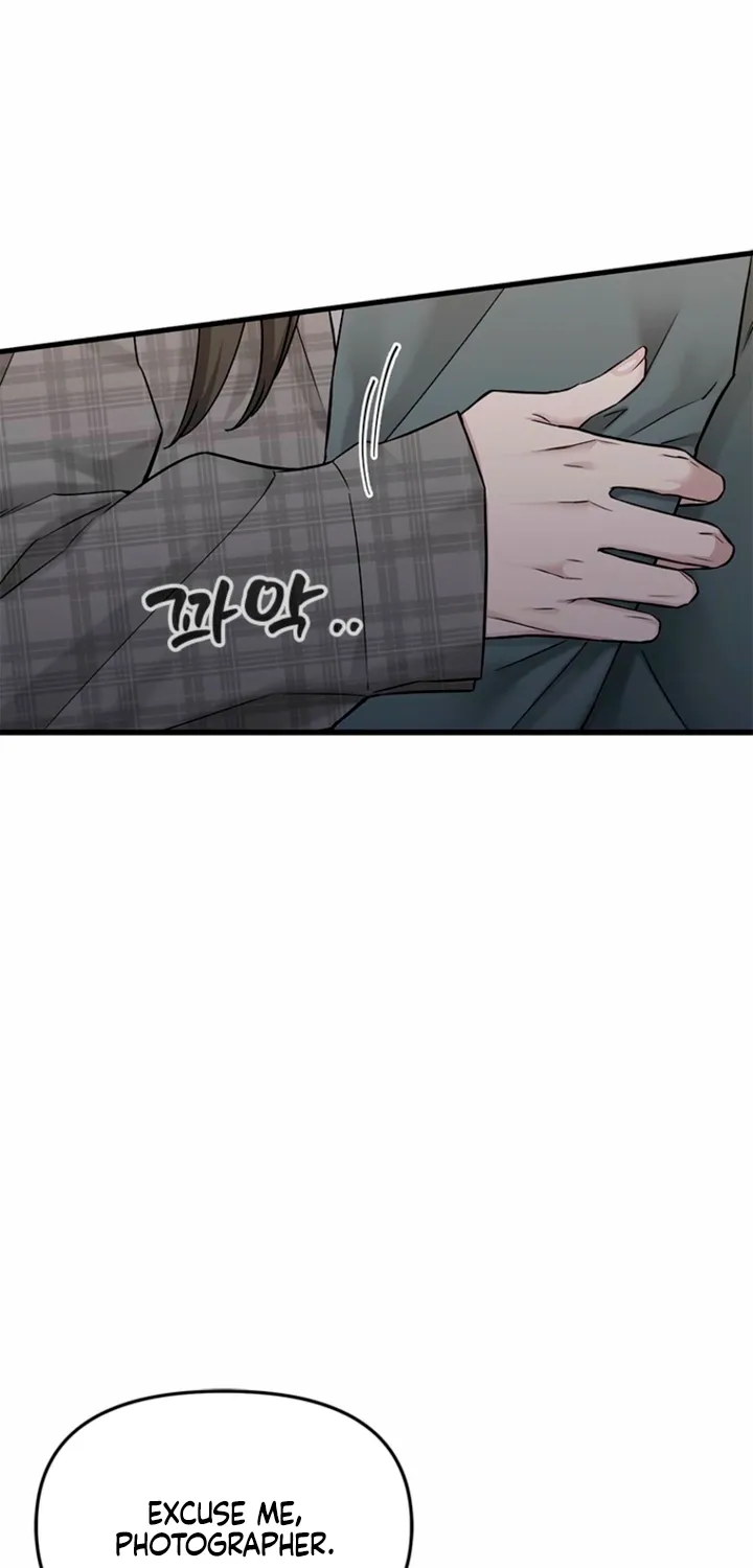 Simply letting myself slowly get soaked in the gentle rain Chapter 39 - page 11