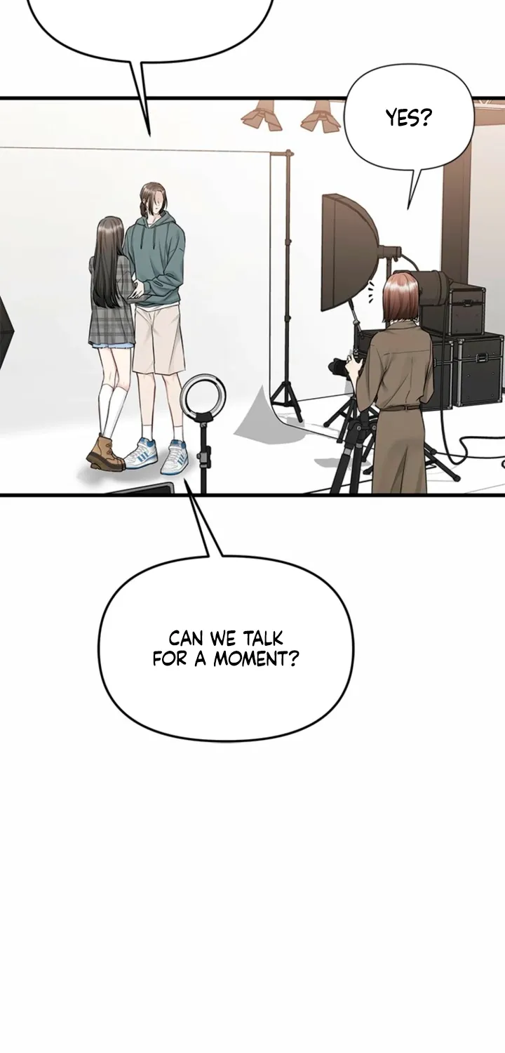 Simply letting myself slowly get soaked in the gentle rain Chapter 39 - page 12