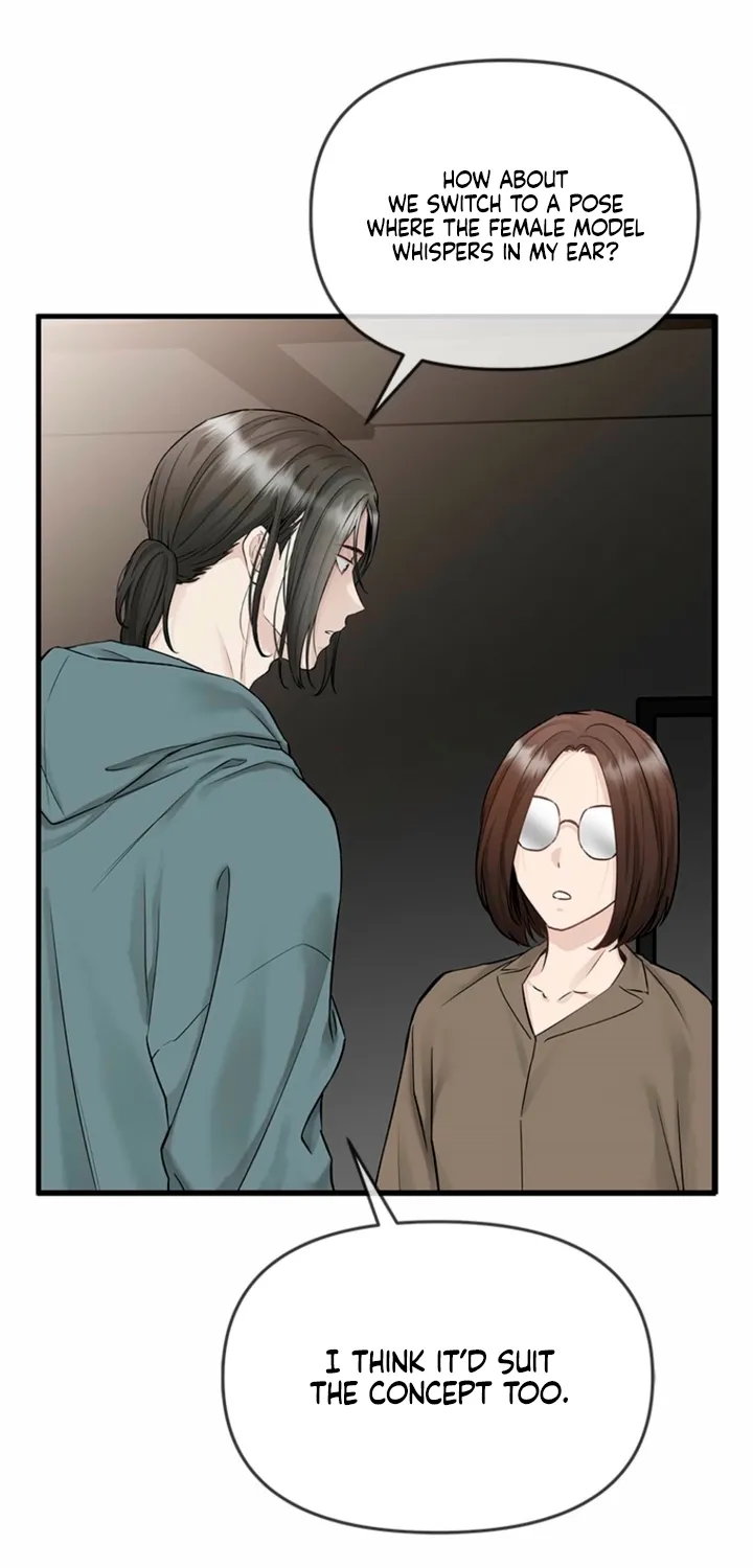 Simply letting myself slowly get soaked in the gentle rain Chapter 39 - page 13