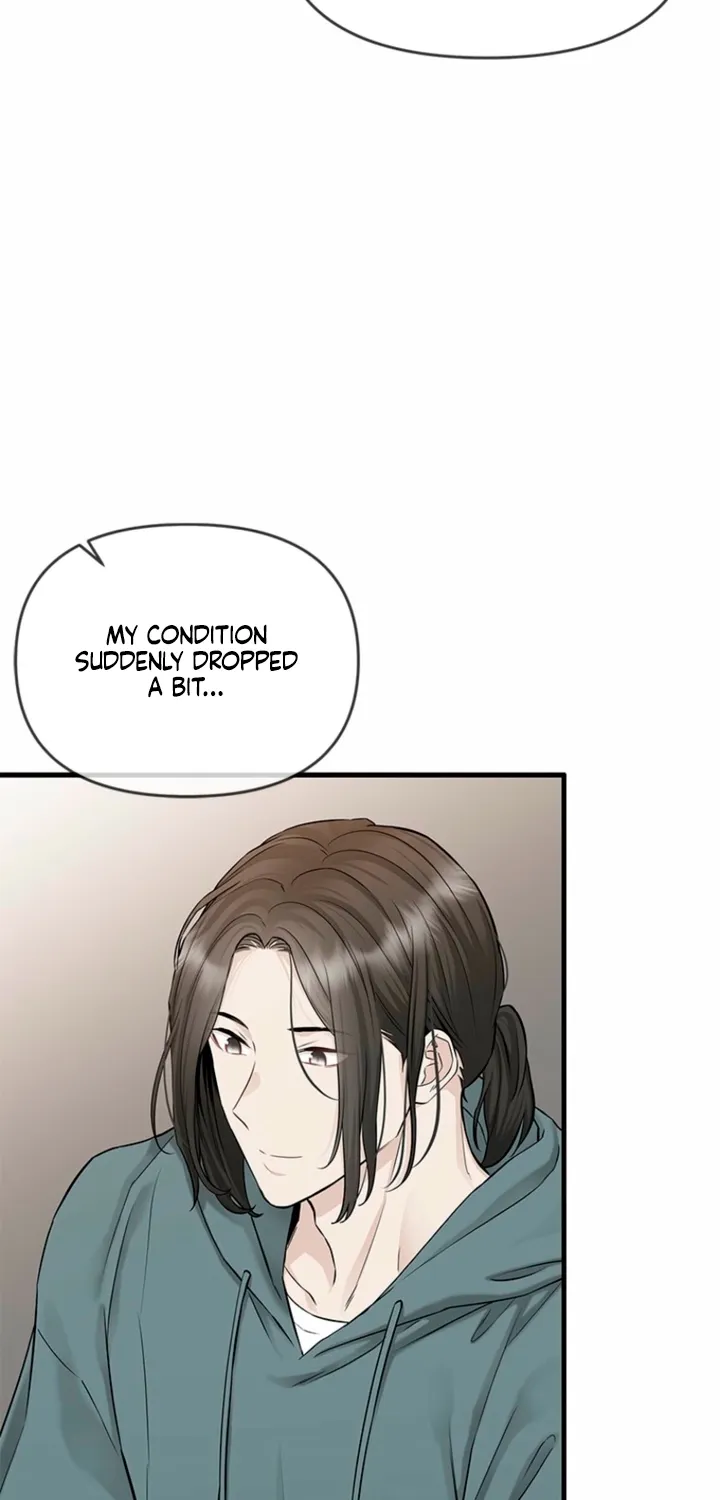 Simply letting myself slowly get soaked in the gentle rain Chapter 39 - page 18