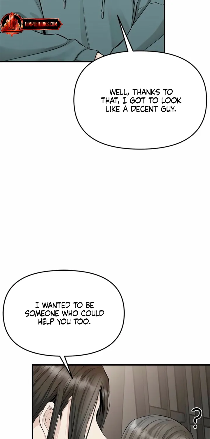 Simply letting myself slowly get soaked in the gentle rain Chapter 39 - page 19