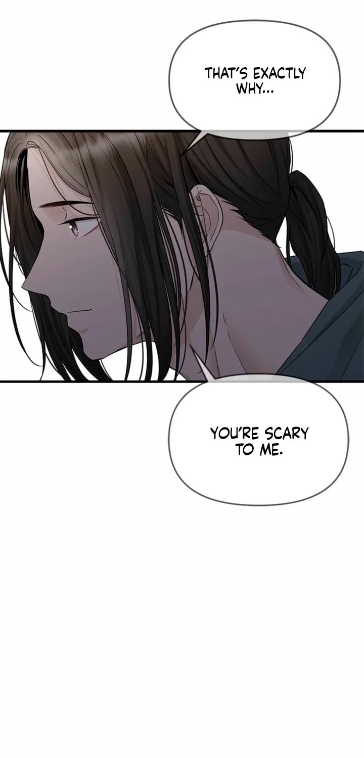 Simply letting myself slowly get soaked in the gentle rain Chapter 39 - page 21