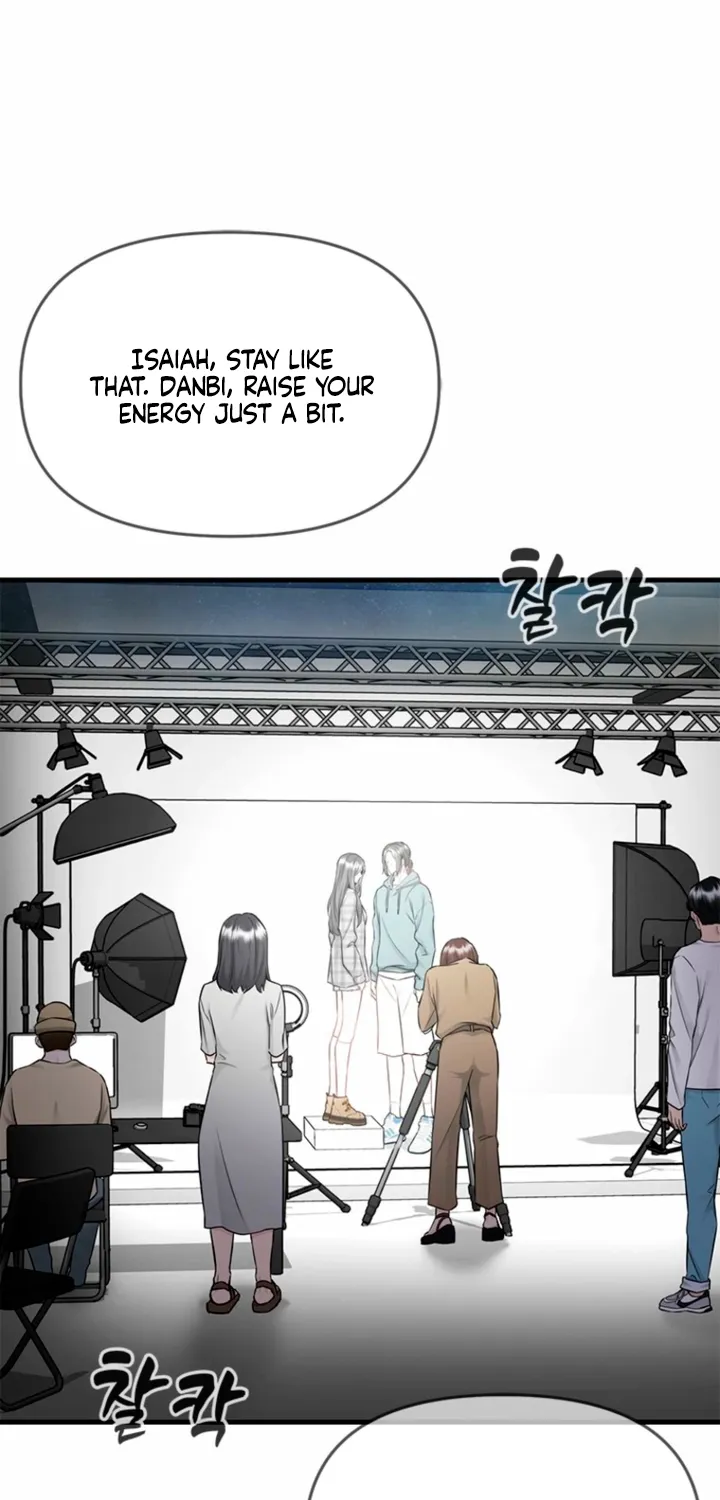 Simply letting myself slowly get soaked in the gentle rain Chapter 39 - page 25