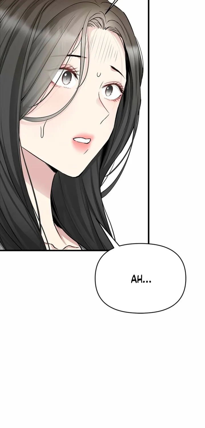 Simply letting myself slowly get soaked in the gentle rain Chapter 39 - page 3