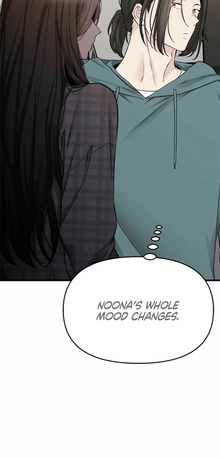 Simply letting myself slowly get soaked in the gentle rain Chapter 39 - page 32