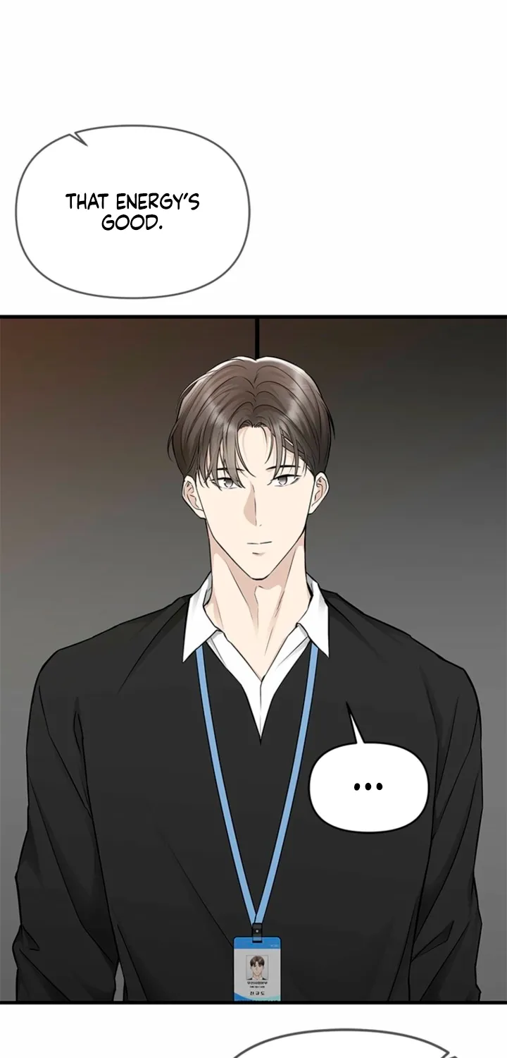 Simply letting myself slowly get soaked in the gentle rain Chapter 39 - page 33
