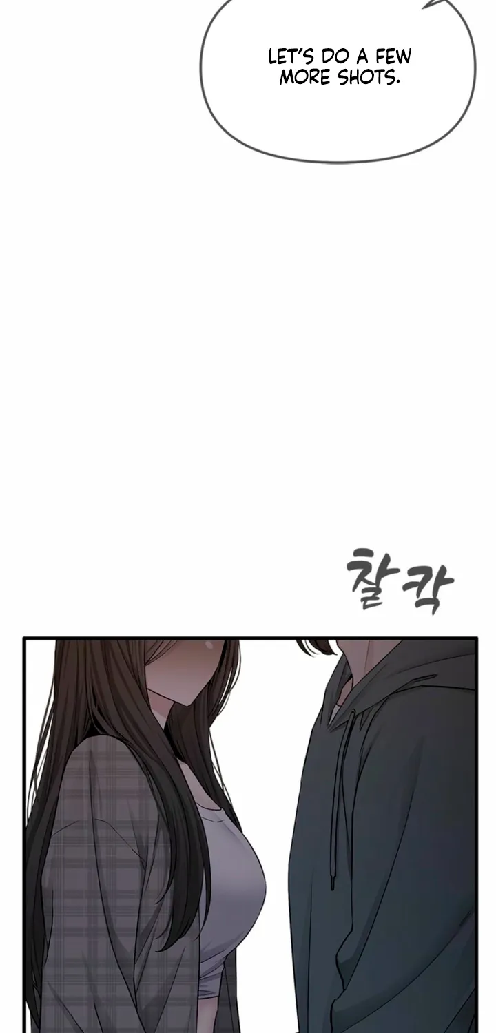 Simply letting myself slowly get soaked in the gentle rain Chapter 39 - page 34