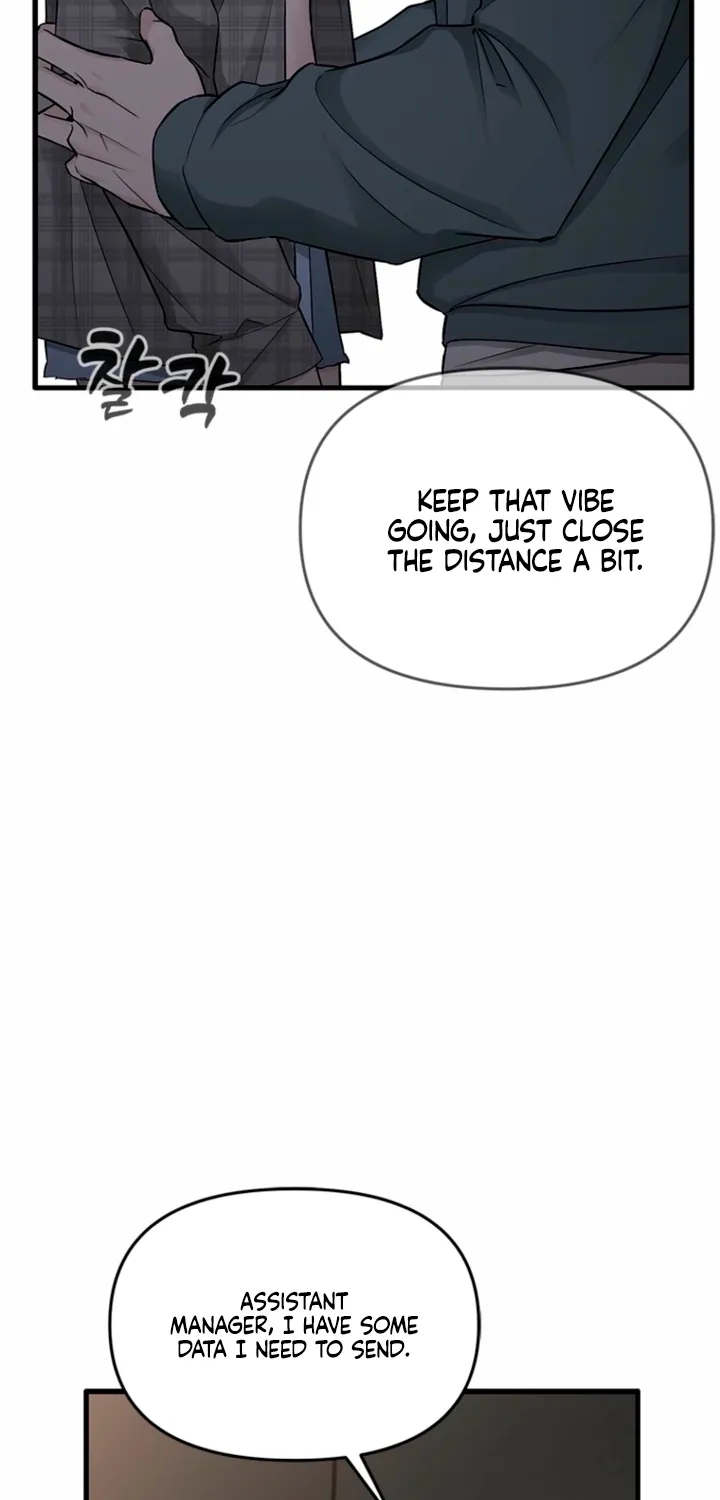 Simply letting myself slowly get soaked in the gentle rain Chapter 39 - page 35