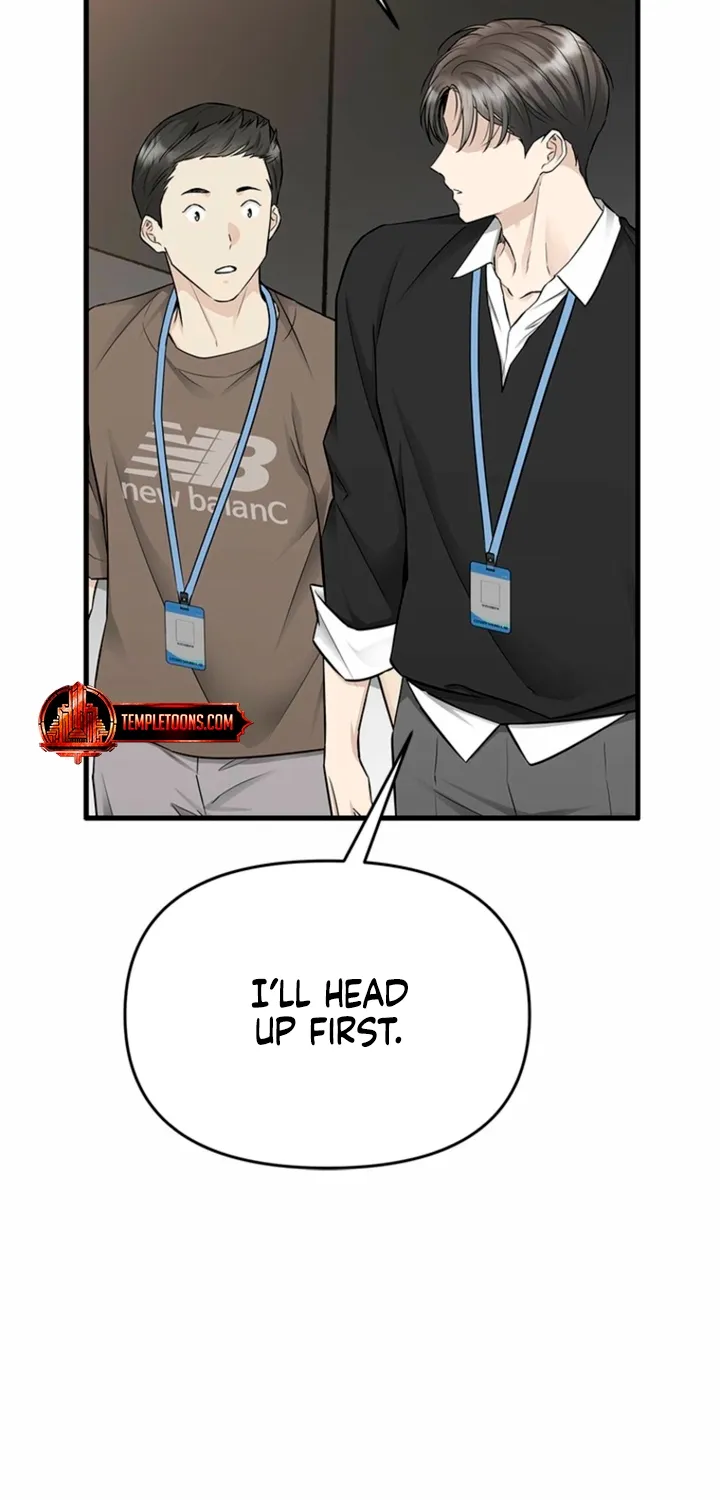 Simply letting myself slowly get soaked in the gentle rain Chapter 39 - page 36