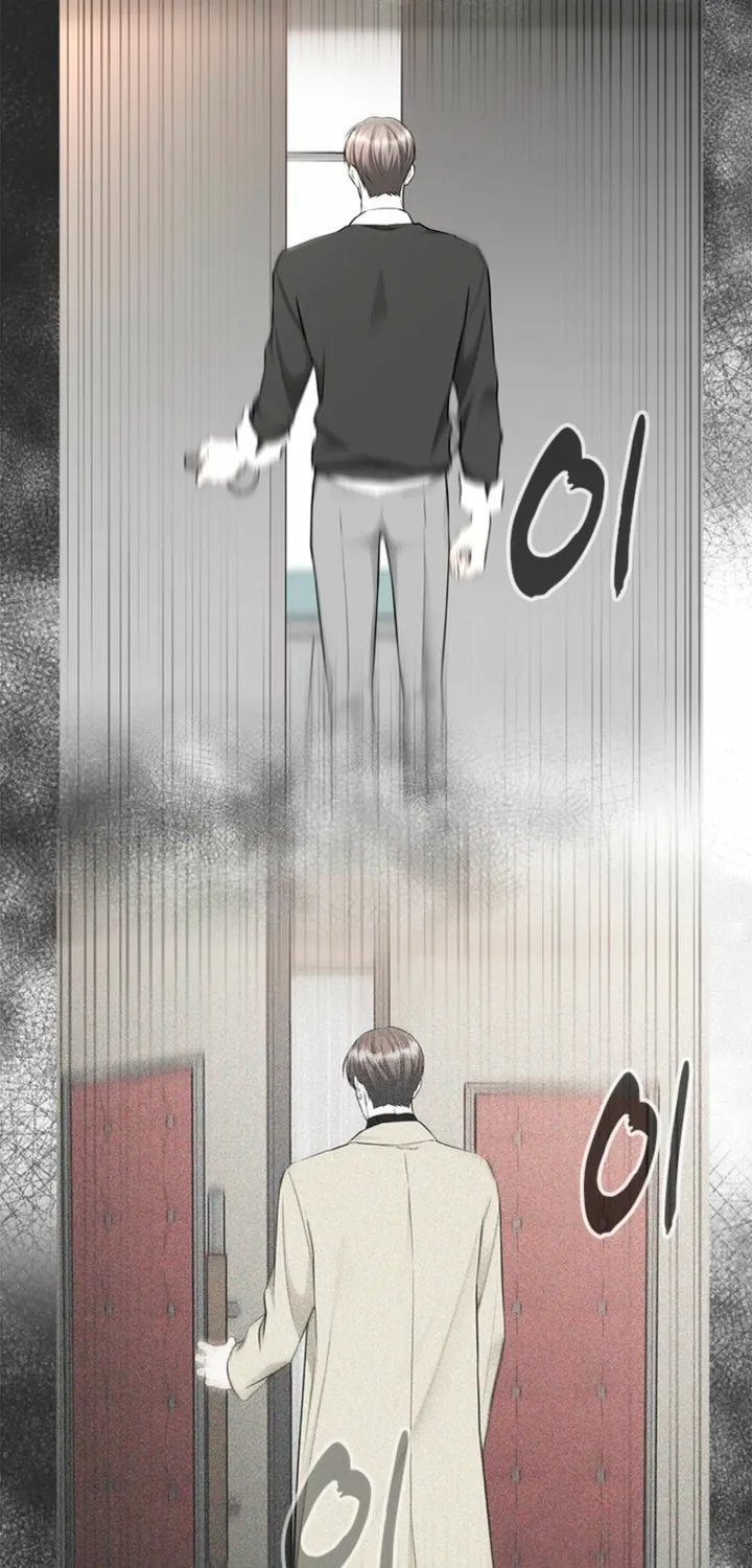Simply letting myself slowly get soaked in the gentle rain Chapter 39 - page 41