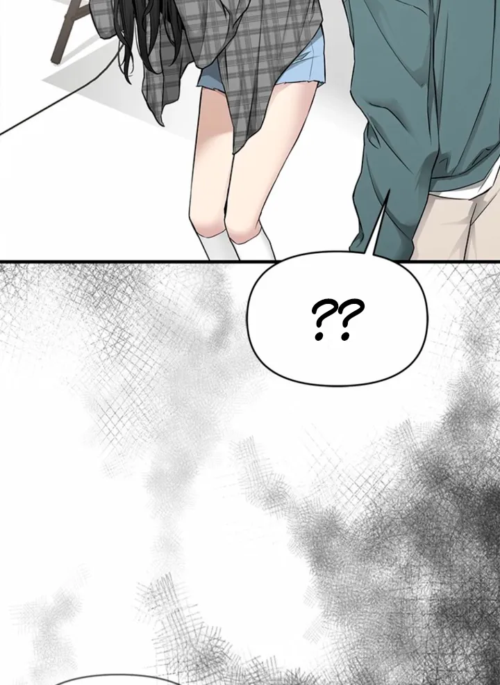 Simply letting myself slowly get soaked in the gentle rain Chapter 39 - page 43