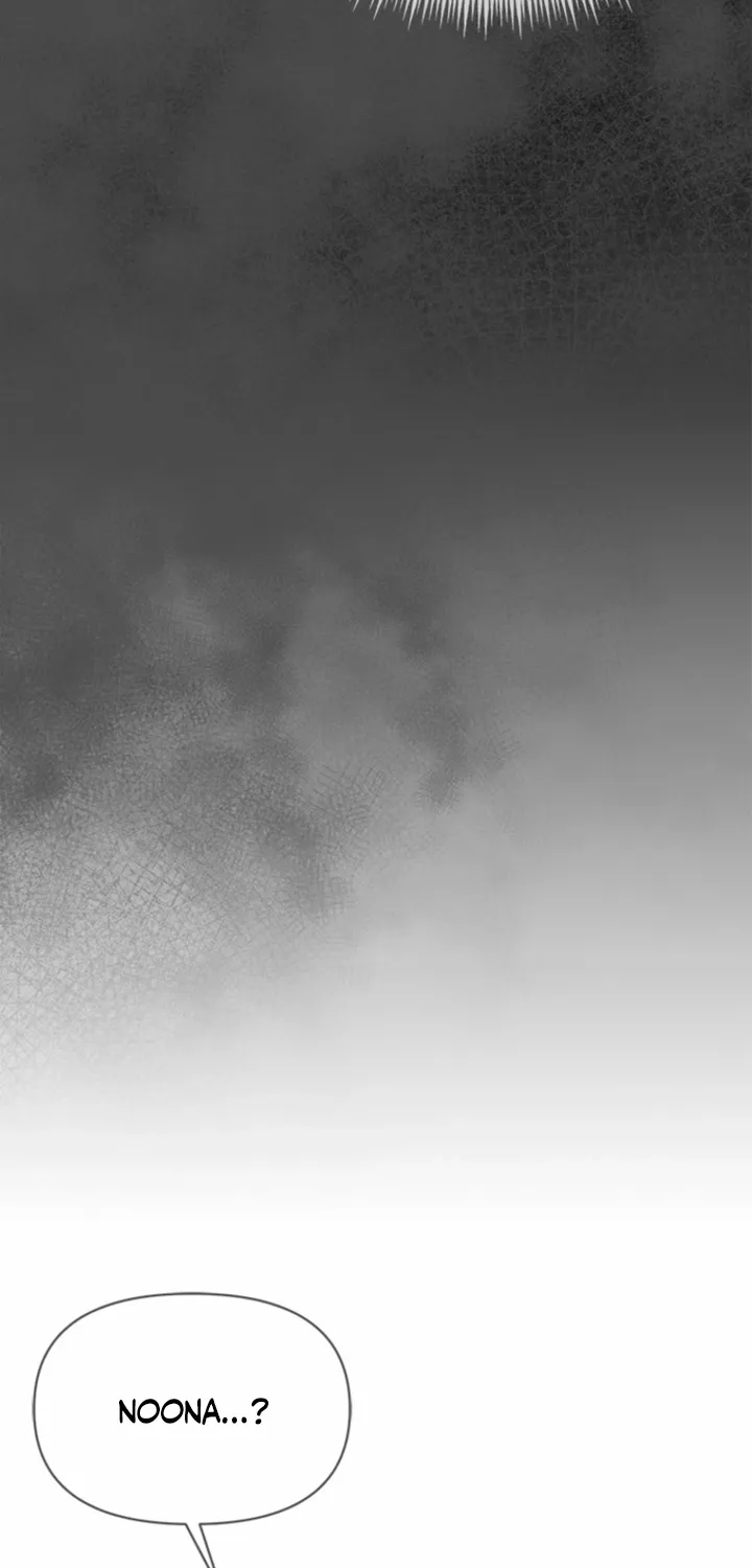 Simply letting myself slowly get soaked in the gentle rain Chapter 39 - page 53