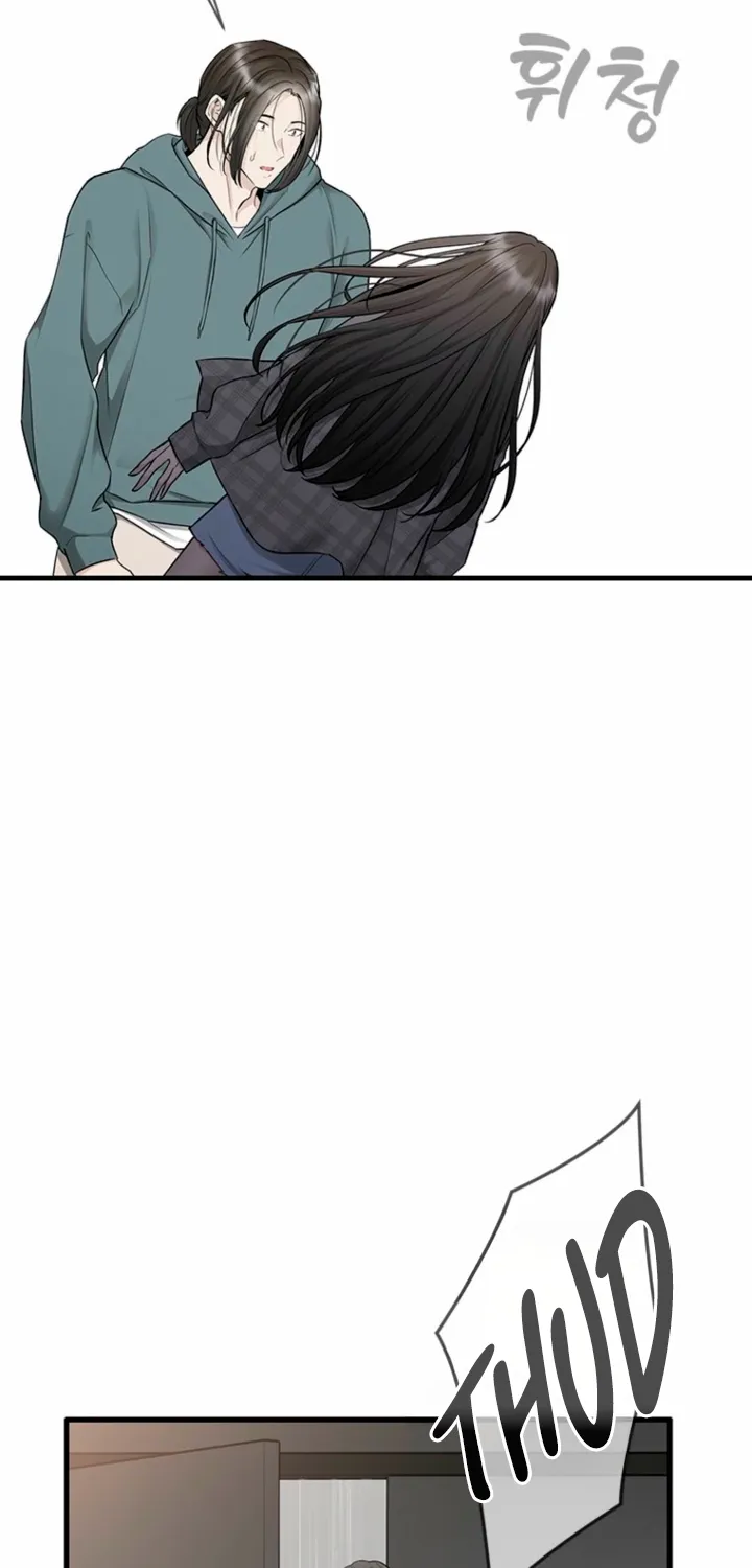 Simply letting myself slowly get soaked in the gentle rain Chapter 39 - page 54