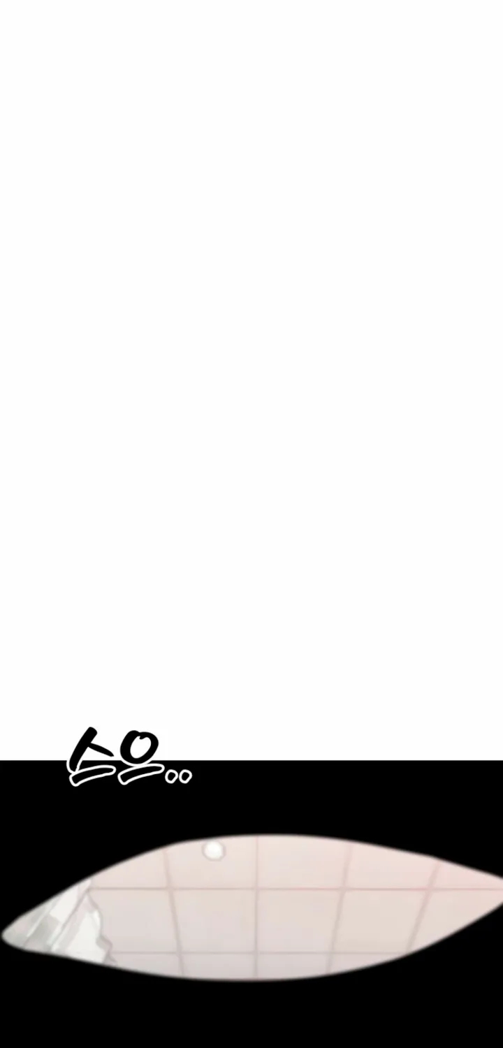 Simply letting myself slowly get soaked in the gentle rain Chapter 39 - page 61
