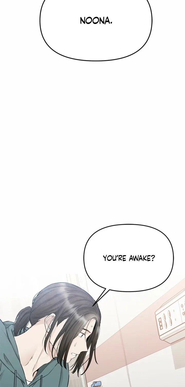Simply letting myself slowly get soaked in the gentle rain Chapter 39 - page 65