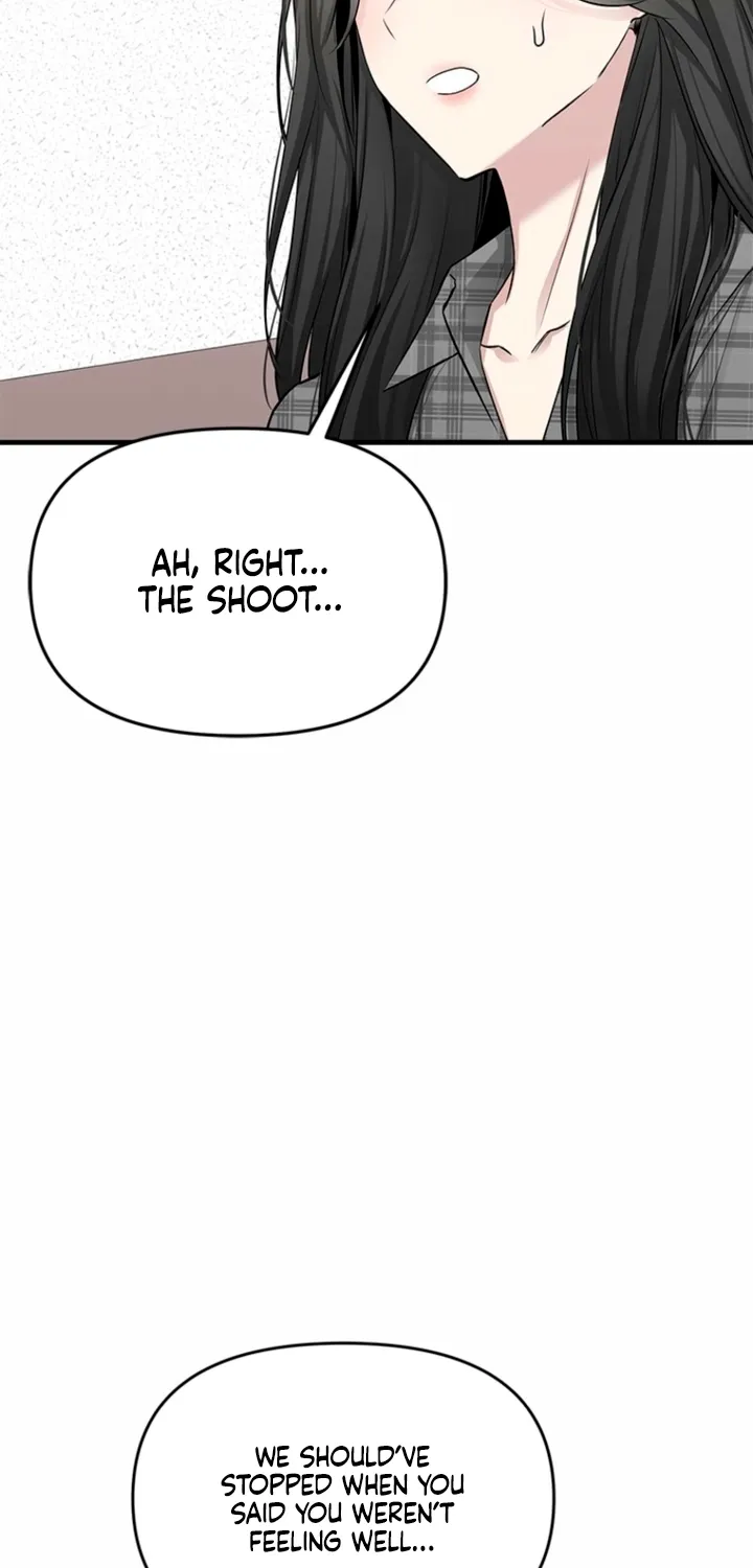 Simply letting myself slowly get soaked in the gentle rain Chapter 39 - page 70