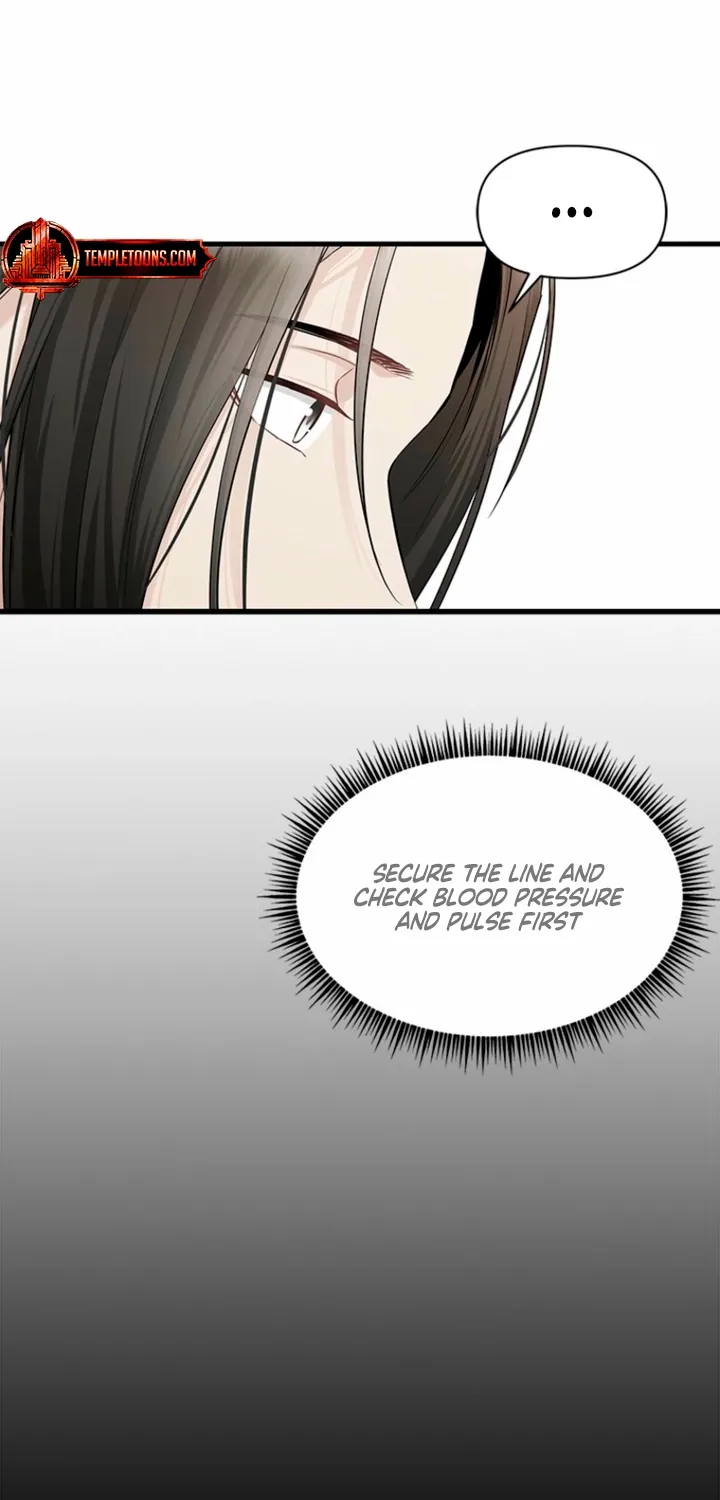Simply letting myself slowly get soaked in the gentle rain Chapter 39 - page 73