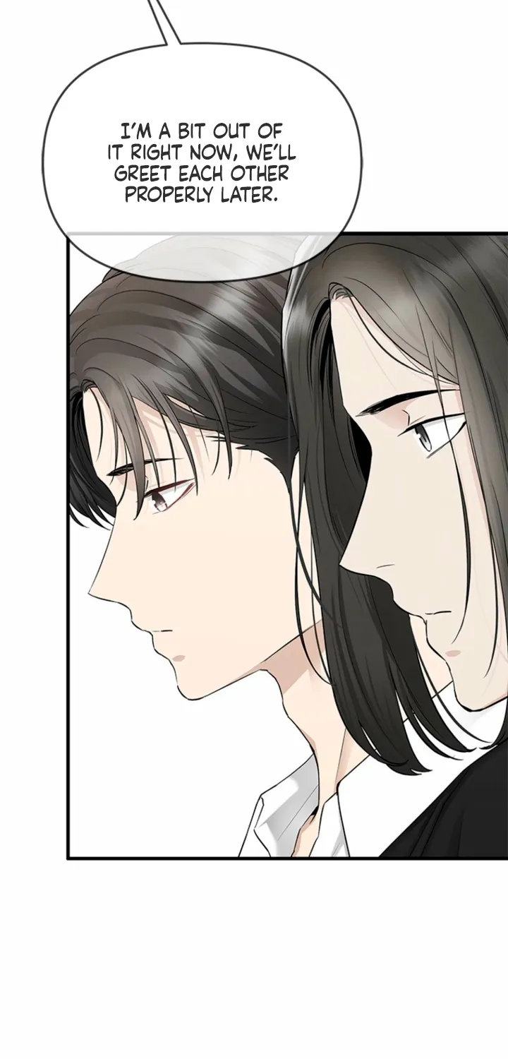 Simply letting myself slowly get soaked in the gentle rain Chapter 40 - page 10