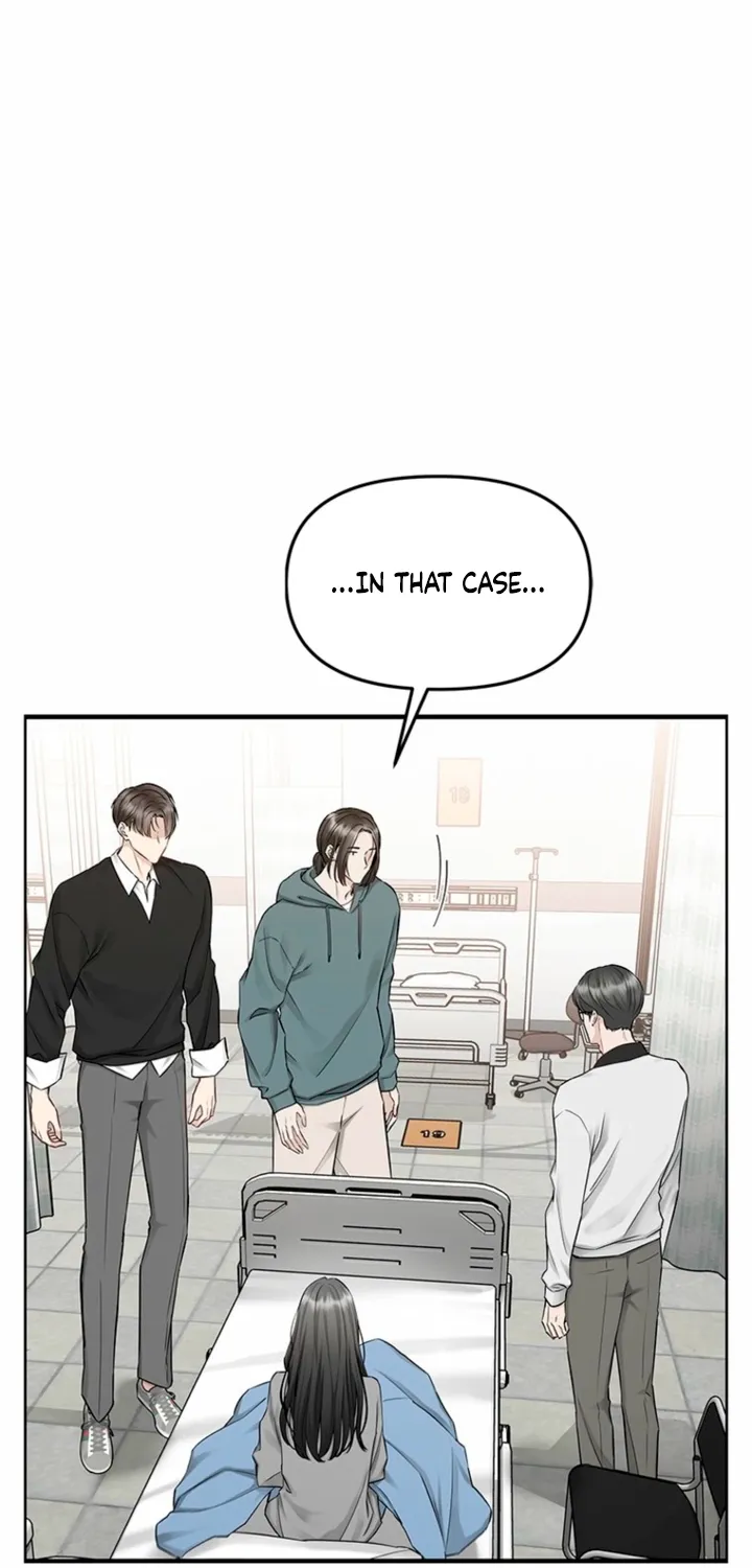 Simply letting myself slowly get soaked in the gentle rain Chapter 40 - page 11