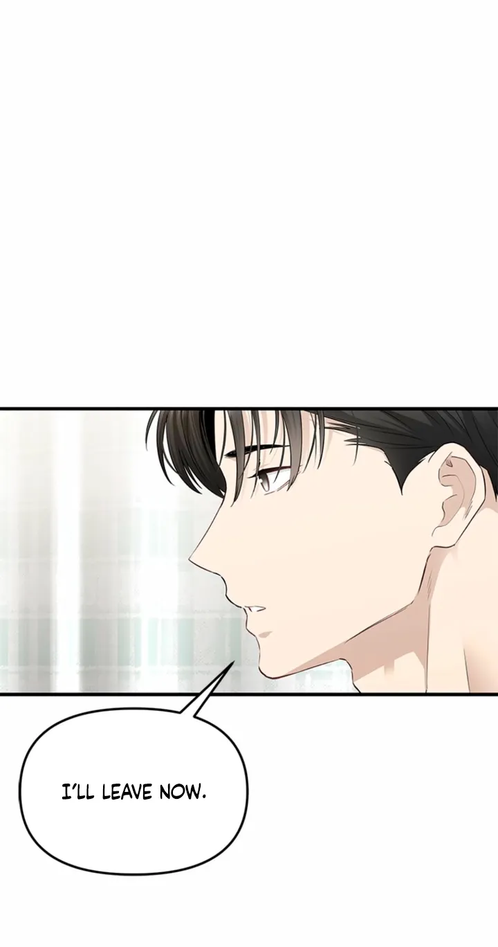 Simply letting myself slowly get soaked in the gentle rain Chapter 40 - page 12