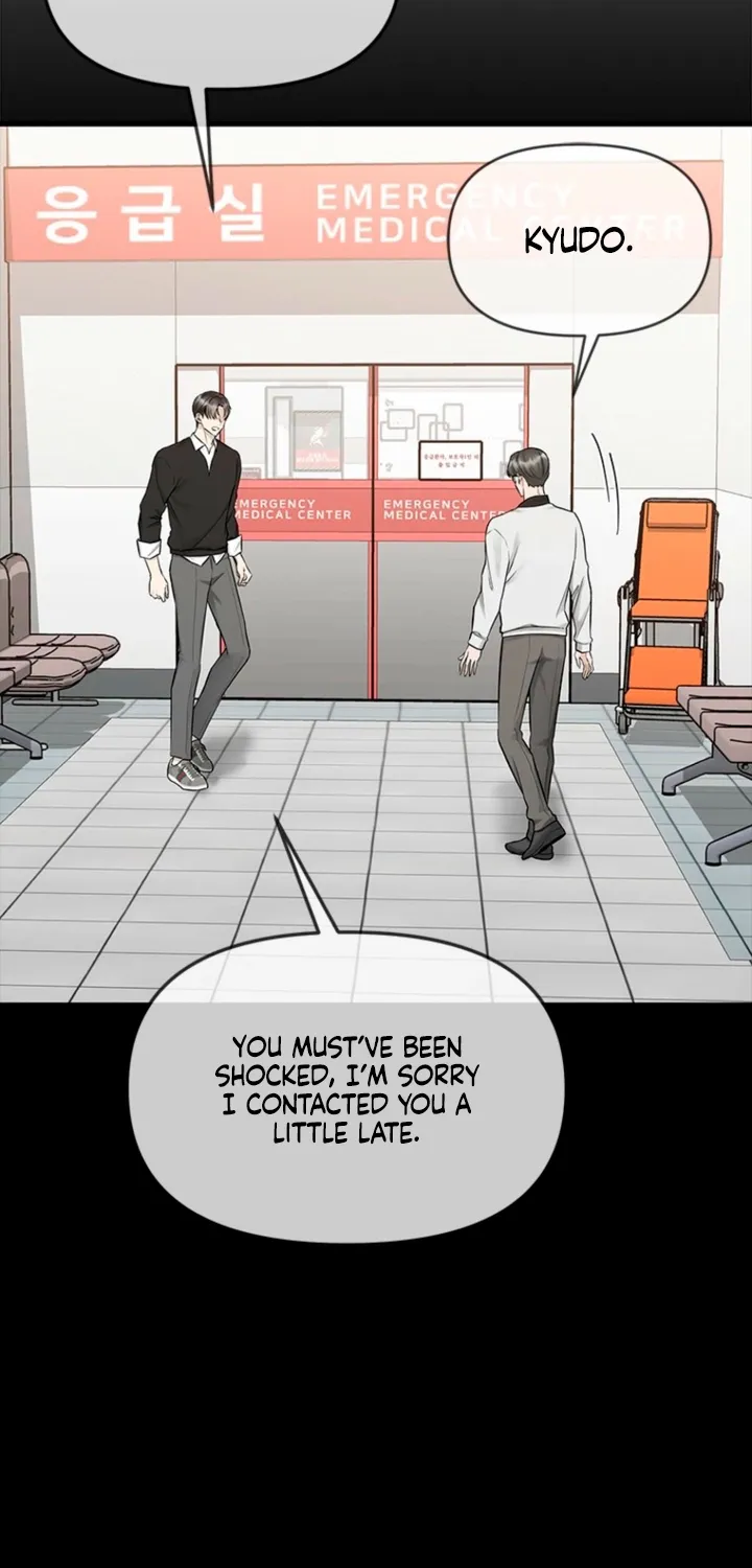 Simply letting myself slowly get soaked in the gentle rain Chapter 40 - page 21