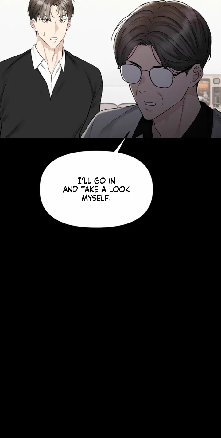 Simply letting myself slowly get soaked in the gentle rain Chapter 40 - page 24