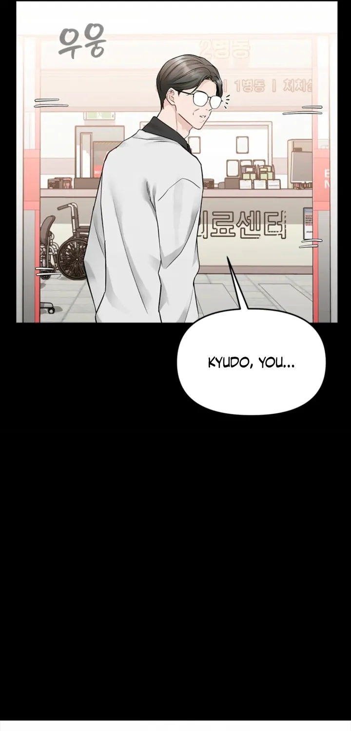 Simply letting myself slowly get soaked in the gentle rain Chapter 40 - page 25