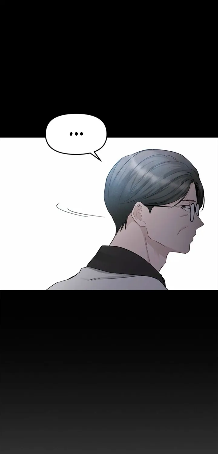 Simply letting myself slowly get soaked in the gentle rain Chapter 40 - page 28