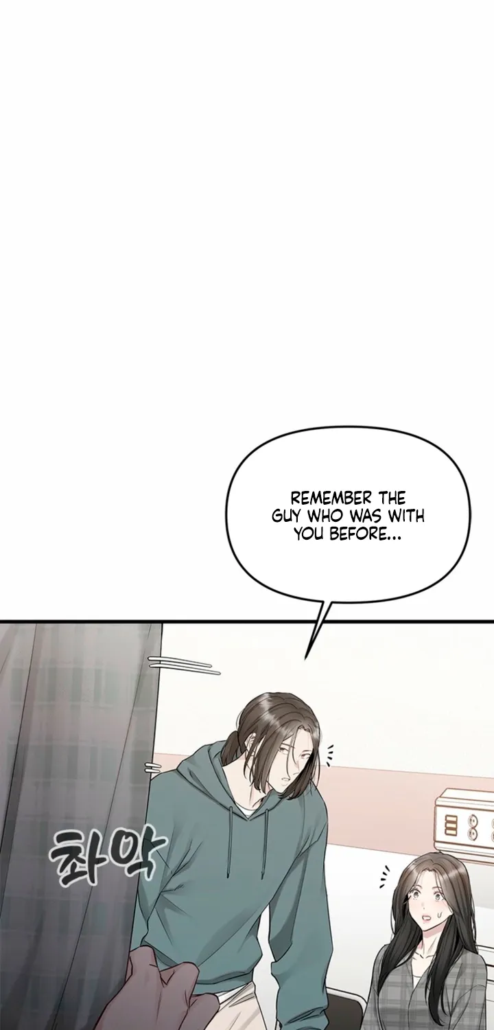 Simply letting myself slowly get soaked in the gentle rain Chapter 40 - page 3