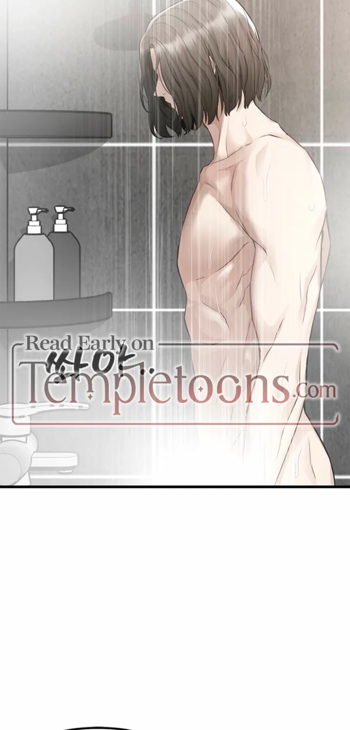 Simply letting myself slowly get soaked in the gentle rain Chapter 40 - page 45