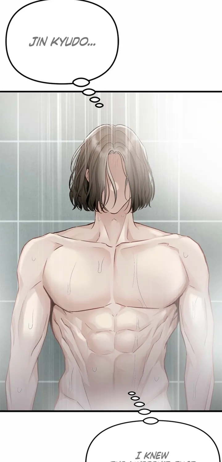 Simply letting myself slowly get soaked in the gentle rain Chapter 40 - page 46