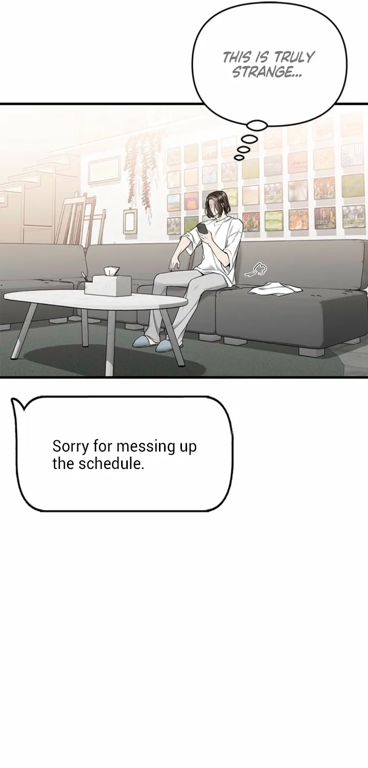 Simply letting myself slowly get soaked in the gentle rain Chapter 40 - page 57
