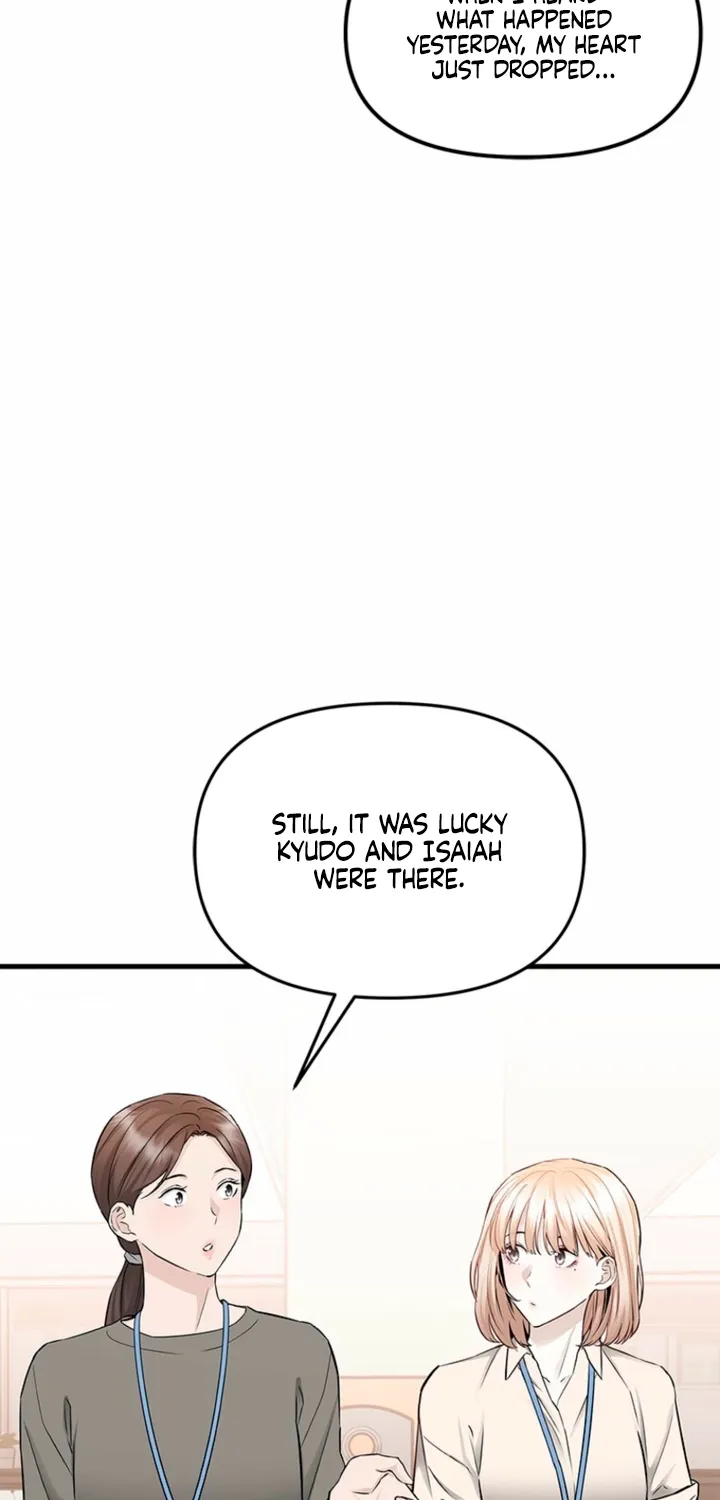 Simply letting myself slowly get soaked in the gentle rain Chapter 40 - page 67