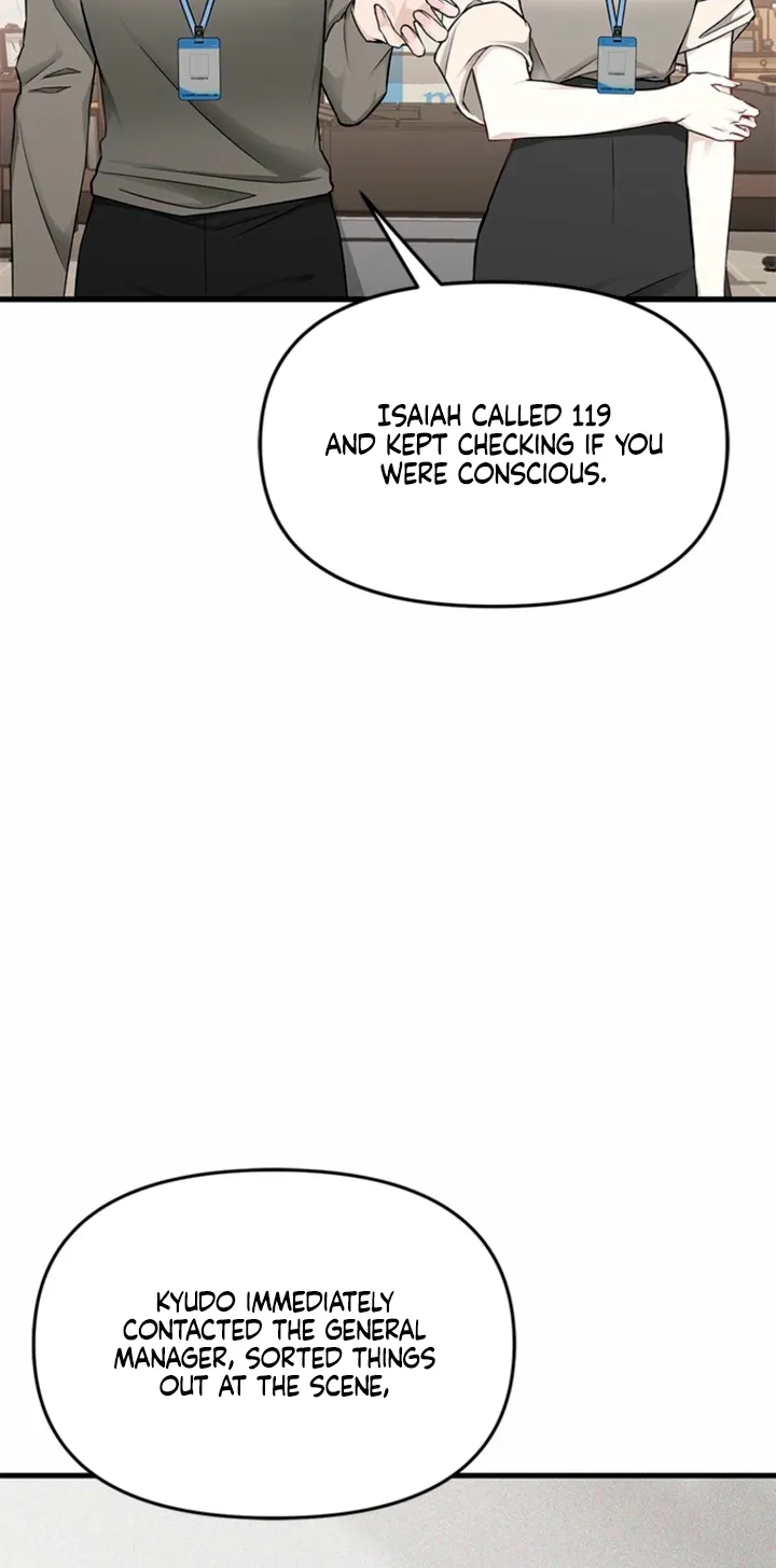 Simply letting myself slowly get soaked in the gentle rain Chapter 40 - page 68