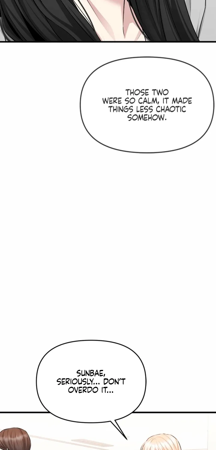 Simply letting myself slowly get soaked in the gentle rain Chapter 40 - page 71