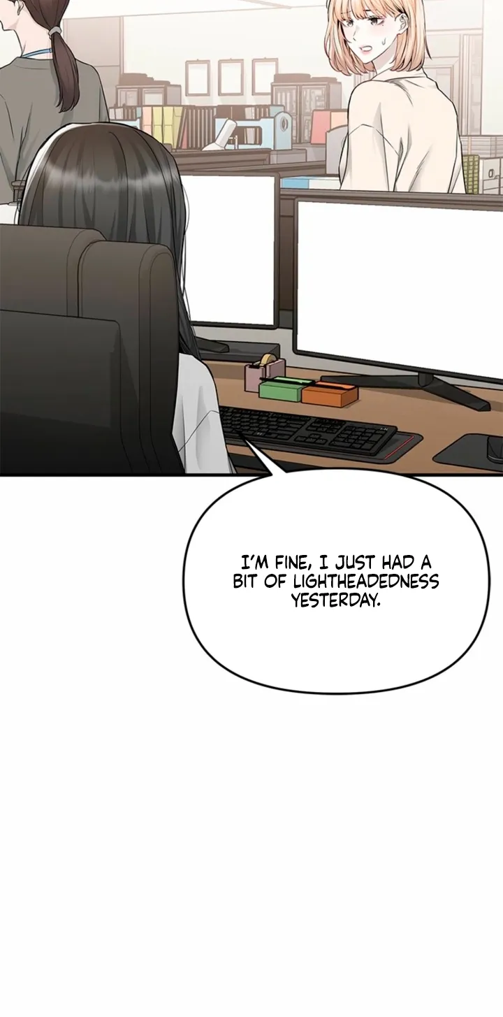 Simply letting myself slowly get soaked in the gentle rain Chapter 40 - page 72