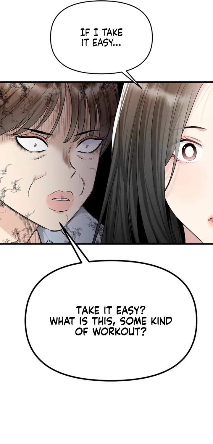 Simply letting myself slowly get soaked in the gentle rain Chapter 40 - page 73