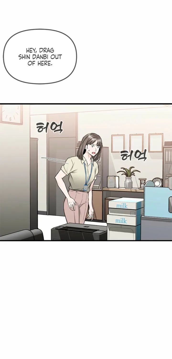 Simply letting myself slowly get soaked in the gentle rain Chapter 40 - page 77