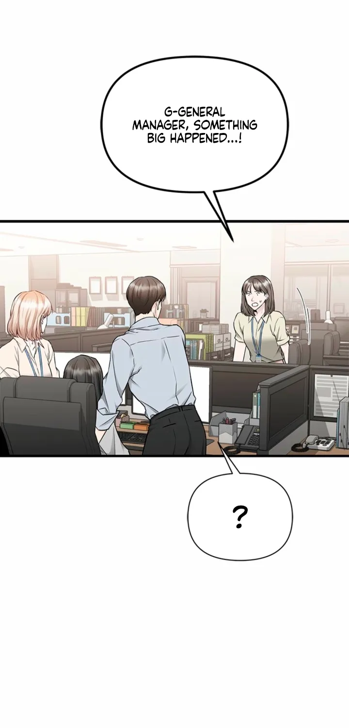 Simply letting myself slowly get soaked in the gentle rain Chapter 40 - page 78